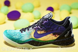 Sneaker Talk: Nike Kobe 8 “Easter”